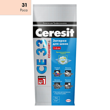 Купить Ceresit CE33/2кг Затирка для швов 1-6 мм внутри и снаружи Роса 31, РФ в Нижнем Новгороде