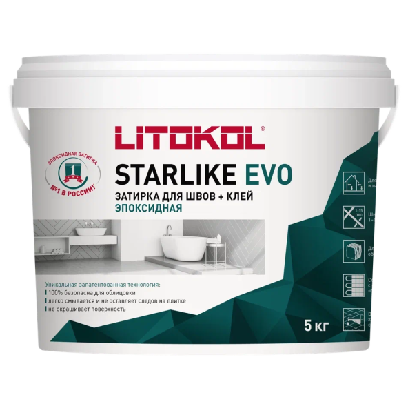 Купить STARLIKE EVO S.810 VERDE CAPRI затир.смесь (5kg bucket) в Ростове-на-Дону-1