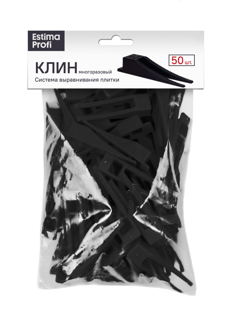 Купить Клин для СВП Estima ПРОФИ (50 шт) в Новосибирске #2